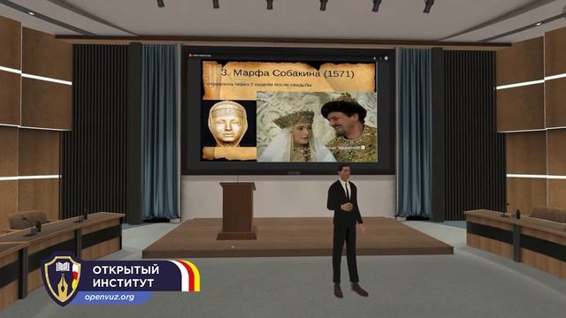 Опричнина  Вгнутренняя политика Ивана Грозного после 1565 года