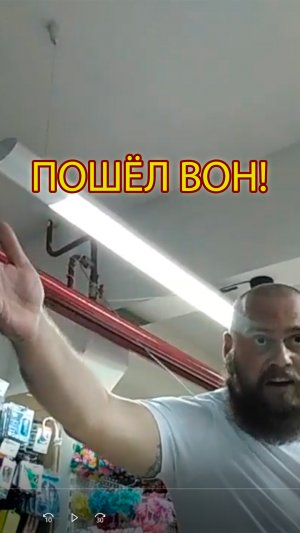 БЕСПРЕДЕЛ В ФИКС ПРАЙСЕ