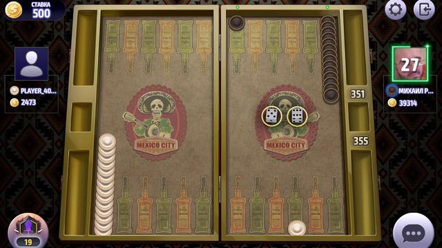 длинные нарды онлайн чемпионат , нарды игра, long backgammon online, backgammon game смотреть онлайн