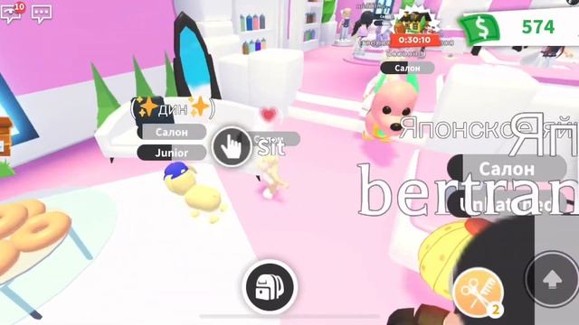 ?•||ПРОКАЧКА В ADOPT ME С НУЛЯ||•? От нуба до про в Adopt Me смотреть онлайн