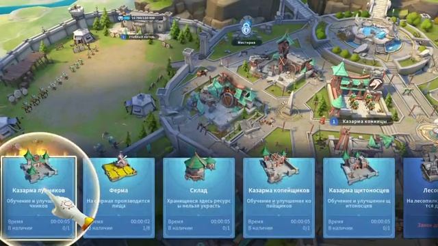 Infinity Kingdom - первый взгляд смотреть онлайн