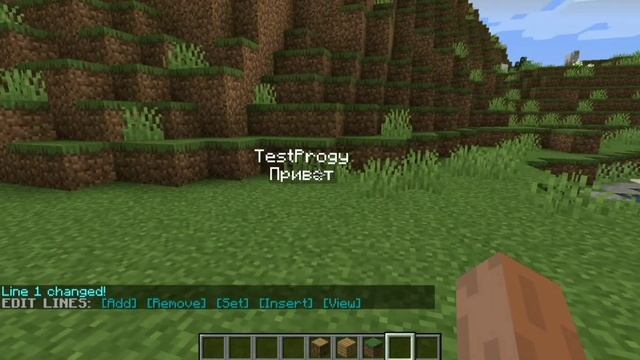 Плагин Holographic Displays | Как сделать голограмму?