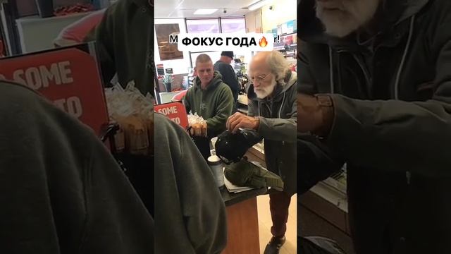 Фокус-покус смотреть онлайн