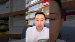 АСД КАПСУЛА, АСД-2Ф, АСД-2 фракция, ФИТОСВЕЧИ АСД-2Ф, СВЕЧИ АСД, ацд