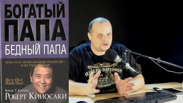 Успешный успех и систематическая ошибка выжившего смотреть онлайн