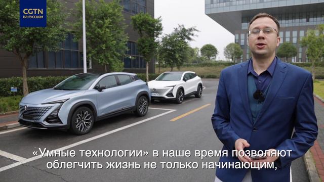 Водитель не нужен - технологии будущего для автомобилистов смотреть онлайн