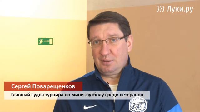 Команда «Экспресс» стала победителем турнира по ми... смотреть онлайн