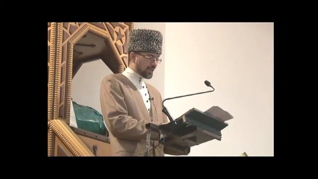Поздравление муфтия КБР и праздничная проповедь. Ураза байрам 17.0715 смотреть онлайн
