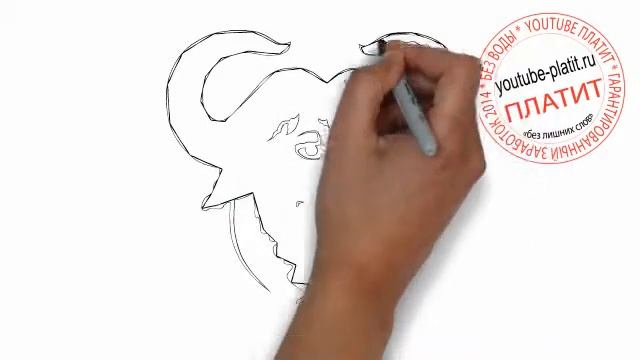 Как нарисовать карандашом тельца смотреть онлайн
