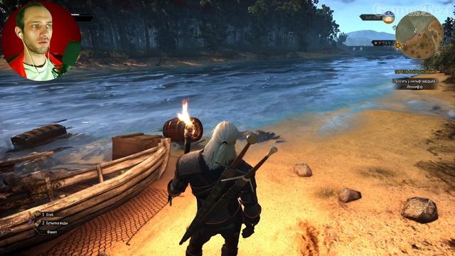 [#02] УЛУЧШЕННАЯ ГРАФИКА ► Прохождение игры Ведьмак 3 Дикая Охота на ПК смотреть онлайн