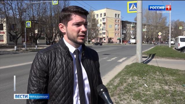 Качество ремонта дорог проверяют депутаты смотреть онлайн