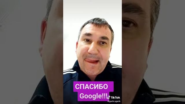 Где можно посидеть с друзьями смотреть онлайн