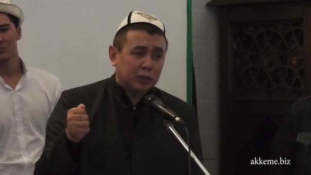 Абдышүкүр Нарматов ажы Москва мечитинде 14.02.2016 жыл смотреть онлайн