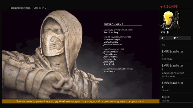 Mortal Kombat X Джейсон против Коженного Лица (+Концовки) смотреть онлайн