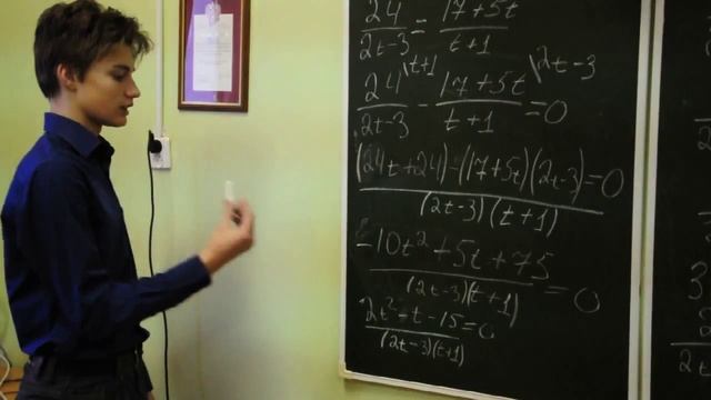 Решение уравнений высших степеней с помощью замены смотреть онлайн