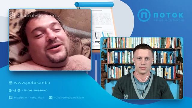 Бизнес в чат рулетке 1. Ковка, сборка, монтаж смотреть онлайн