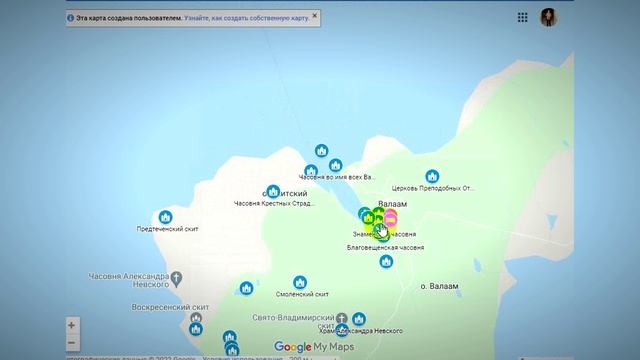 Метеоритный кратер в Ладожском озере смотреть онлайн