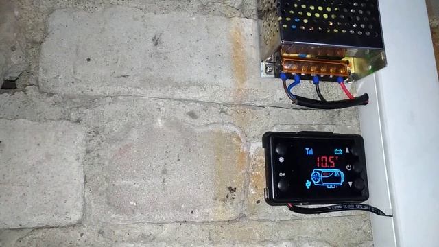 Китайская вебасто 5кватт 12вольт - замена БП смотреть онлайн