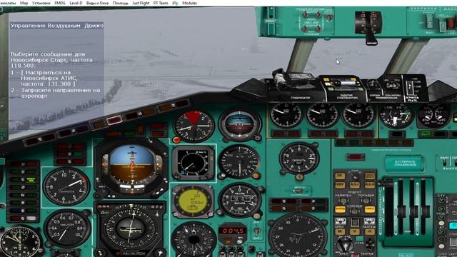Microsoft Flight Simulator 2004 A Century of Flight 2019 01 26 23 56 30 смотреть онлайн