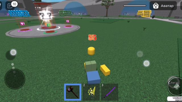 локи блоки 3 часть