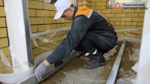 Сухая стяжка пола своими руками. Как делать?