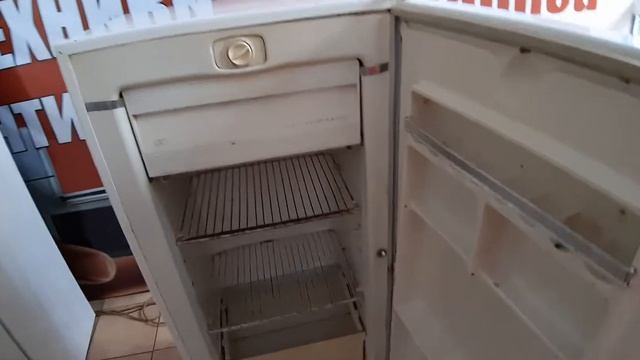 Холодильник 