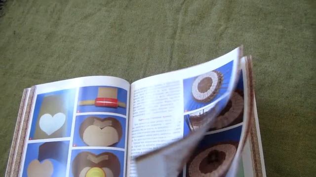 Елена Тищенко: Плетение из газет. Основы мастерства смотреть онлайн