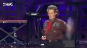 Зачем нужны аутисты, лекция Темпл Грандин, часть 1