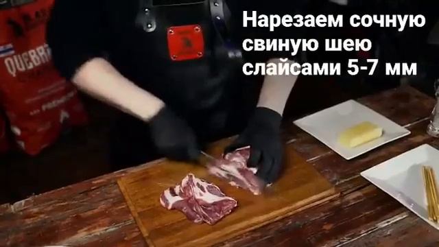Рецепт Итальянские бомбетты | Часть 1 смотреть онлайн