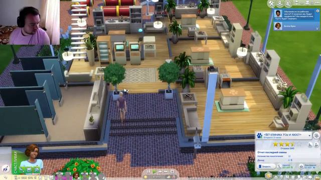 Sims 4 ЧЕЛЛЕНДЖ Компактная династия/32 квадратных метра # 38 Долгожители смотреть онлайн