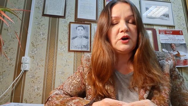 О книге "Семьиструнка" И.Н. Трапезникова (Вологодская универсальная научная библиотека) смотреть онлайн