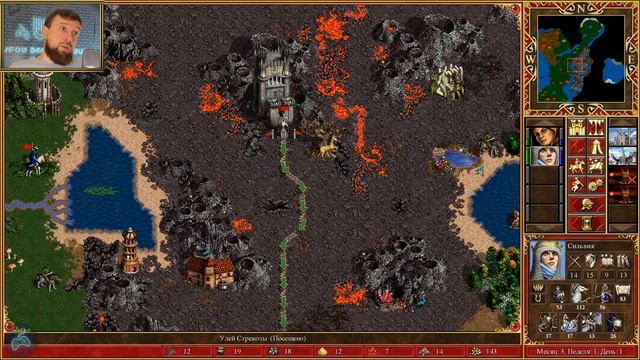 Герои Меча и Магии 3 Возрождение Эрафии - Прохождение. Часть 50: Вознаграждение Ксатраса смотреть онлайн