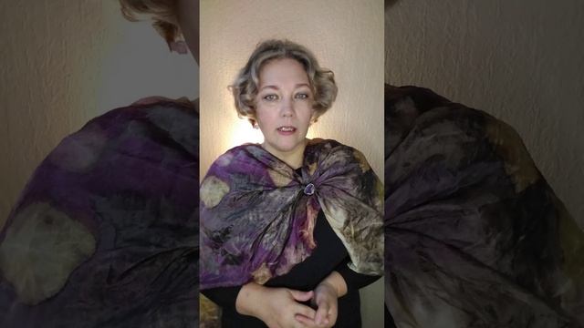 Нарушение закона развития