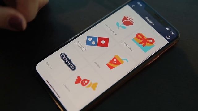 Как дарить подарки прямо из Umico? смотреть онлайн