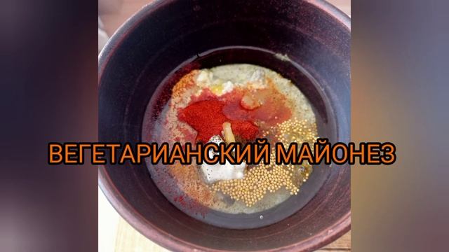 Салат Оливье (веганский) смотреть онлайн