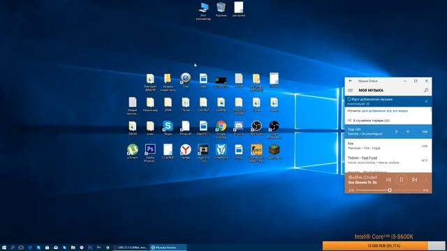 ? БЕСПЛАТНЫЙ ПИАР ? ?.. ИГРАЕМ В VimeWorld ..? смотреть онлайн