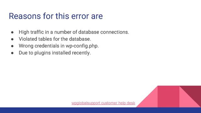 WordPress Error Error Establishing Database Connection смотреть онлайн