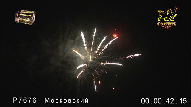 Р7676 Московский