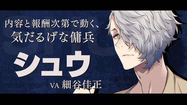 BUSTAFELLOWS season2 -official trailer- смотреть онлайн