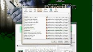 Как скачать с magnet ссылок