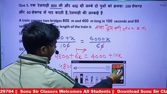 Up Polytechnic Entrance Exam Preparation 2024 || Polytechnic Most Important Questions | Day 30 смотреть онлайн