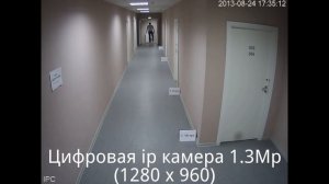 Сравнительный тест записи аналоговых и цифровых видеокамер