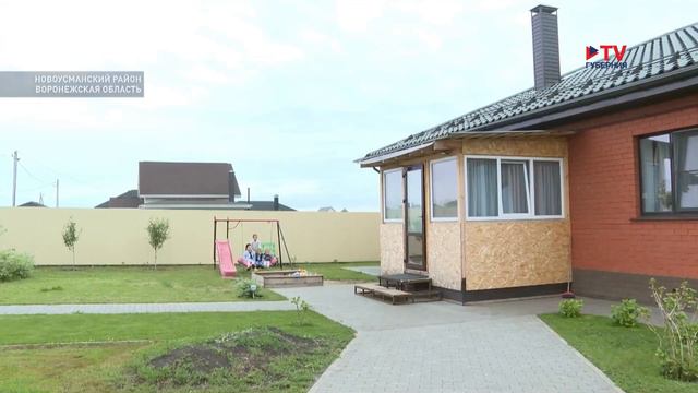 Семья с 7-ю детьми смогла купить автомобиль после обращения в приёмную воронежского губернатора смотреть онлайн