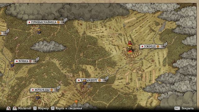 Kingdom Come Deliverance - прохождение [73] - русские субтитры