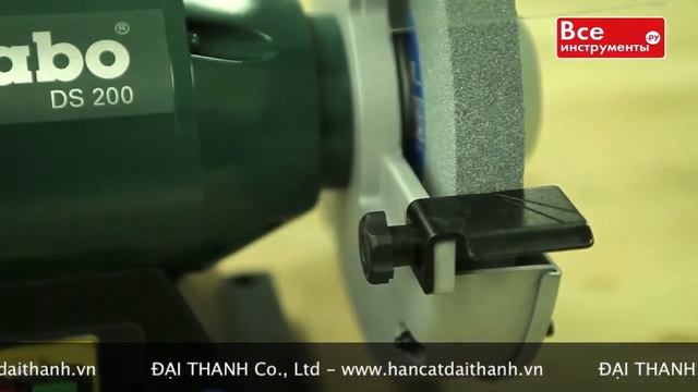 METABO DS 150 DS 200 смотреть онлайн