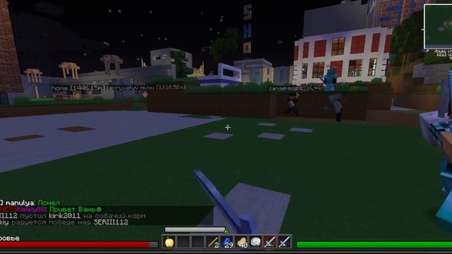 java 2012 10 22 13 08 11 97 смотреть онлайн