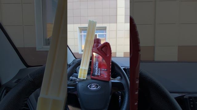 Тебойл моторное масло смотреть онлайн