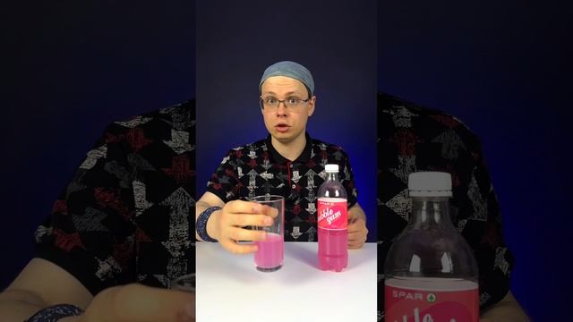 COLA, ORANGE, BUBBLE GUM интересные напитки от SPAR!!!КАК ПО ВКУСУ? смотреть онлайн