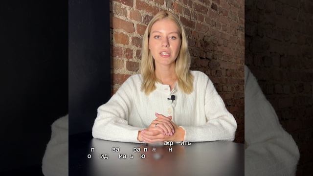 Подбор домашнего ухода для любой страны мира! смотреть онлайн