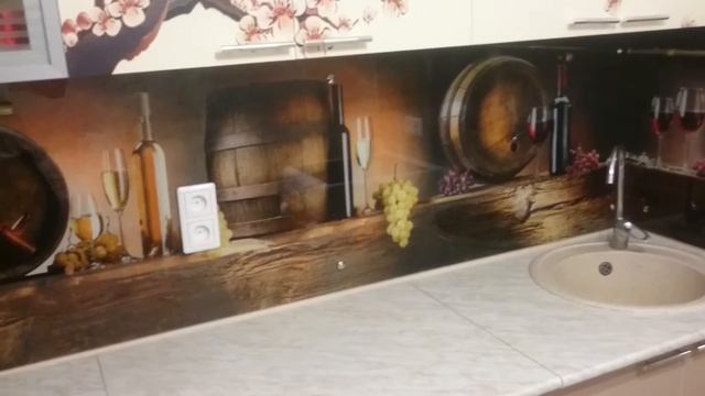 Кухонный фартук бочки смотреть онлайн